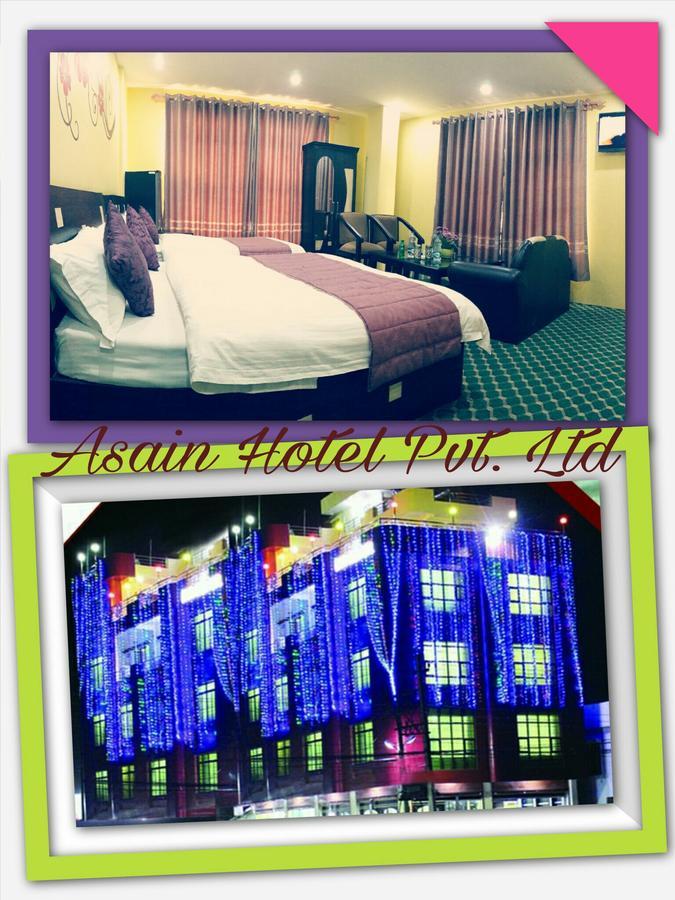 Asian Hotel Butwal Exteriör bild
